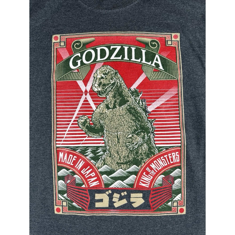 Godzilla King of Monsters T Shirt Made Japan Gray Graphic Size M - Picture 4 of 8